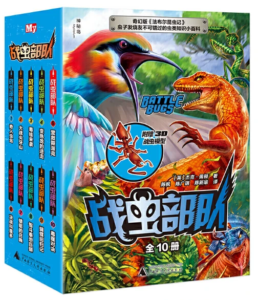 制定篮球交流计划以促进个人技能发展的方法_1